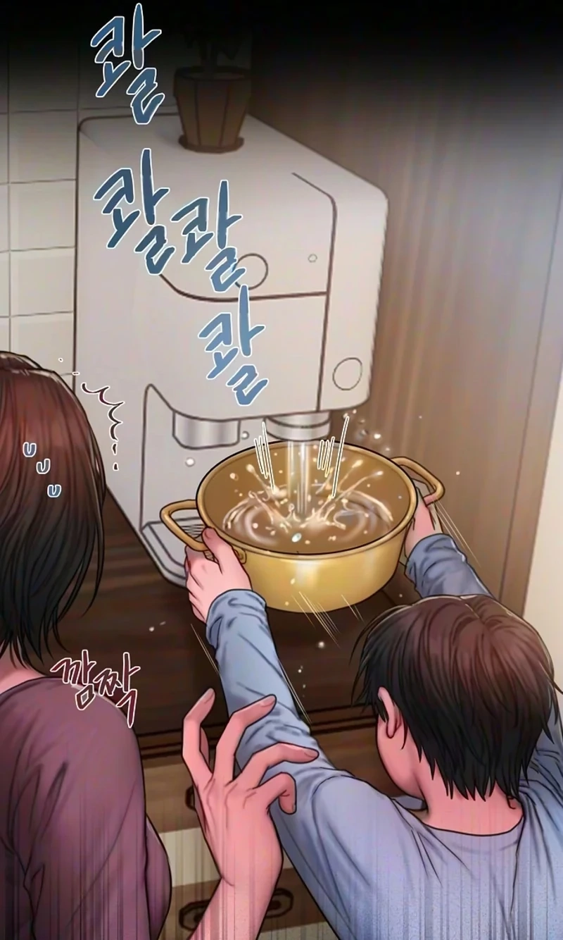Greedy Chapter 39 page 6 - 