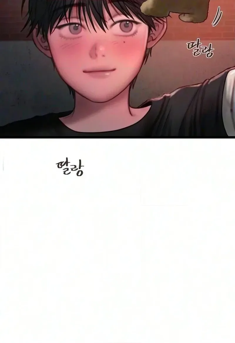 Greedy Chapter 39 page 90 - 