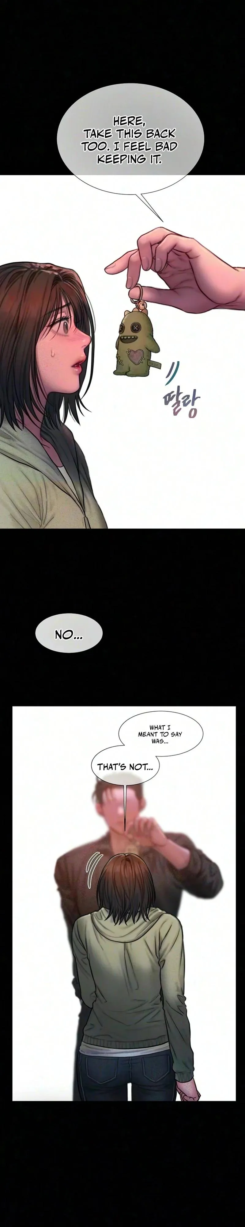 Greedy Chapter 40 page 12 - 