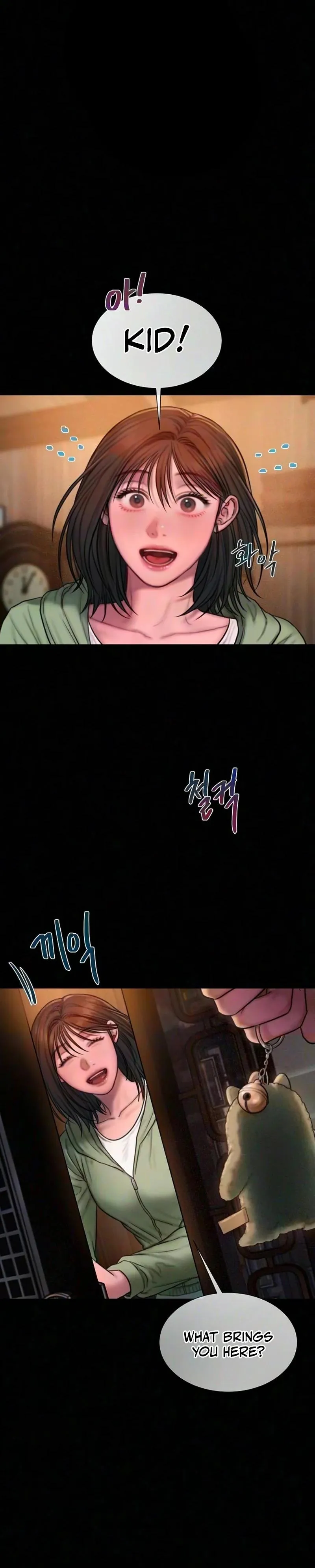 Greedy Chapter 40 page 3 - 