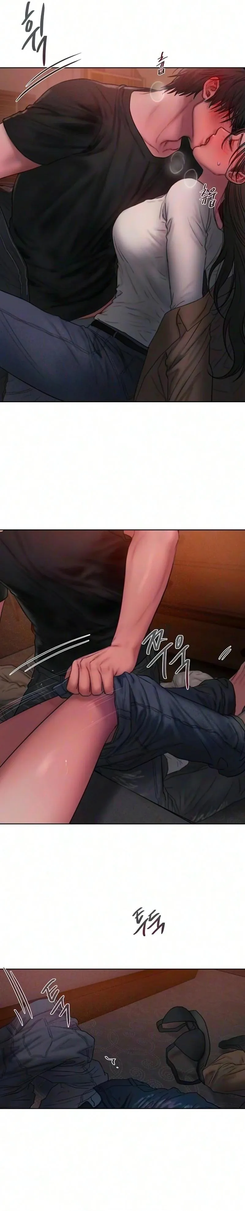 Greedy Chapter 41 page 12 - 