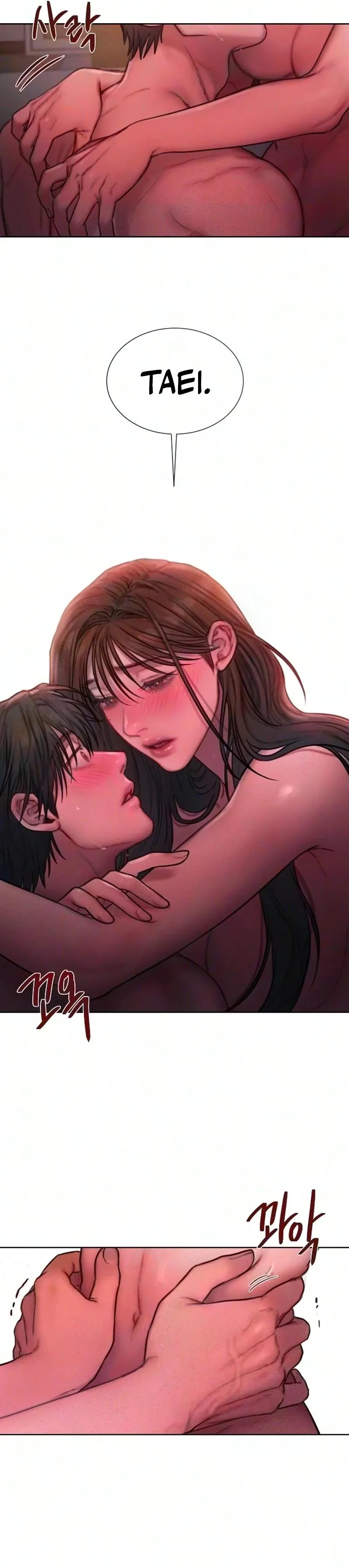 Greedy Chapter 41 page 17 - 