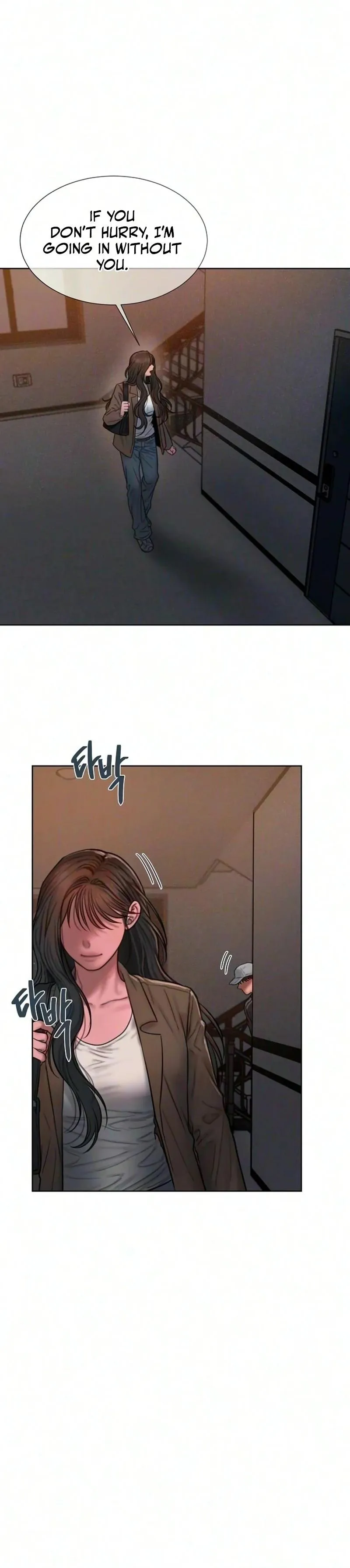 Greedy Chapter 41 page 3 - 