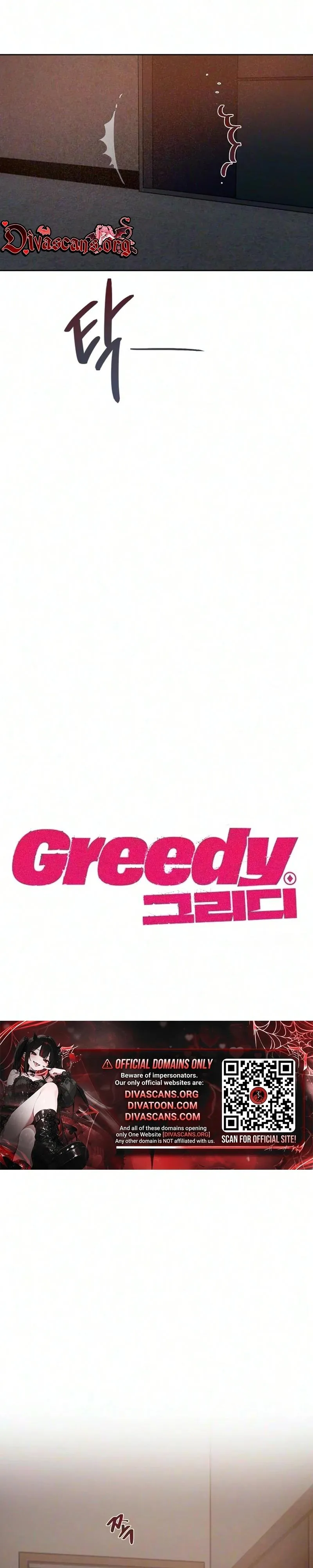 Greedy Chapter 41 page 6 - 