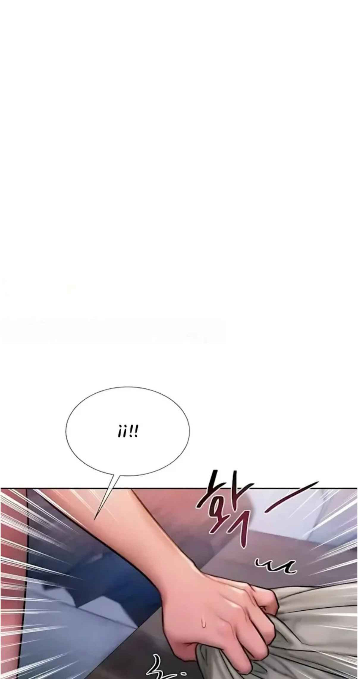 Greedy Chapter 42 page 11 - 