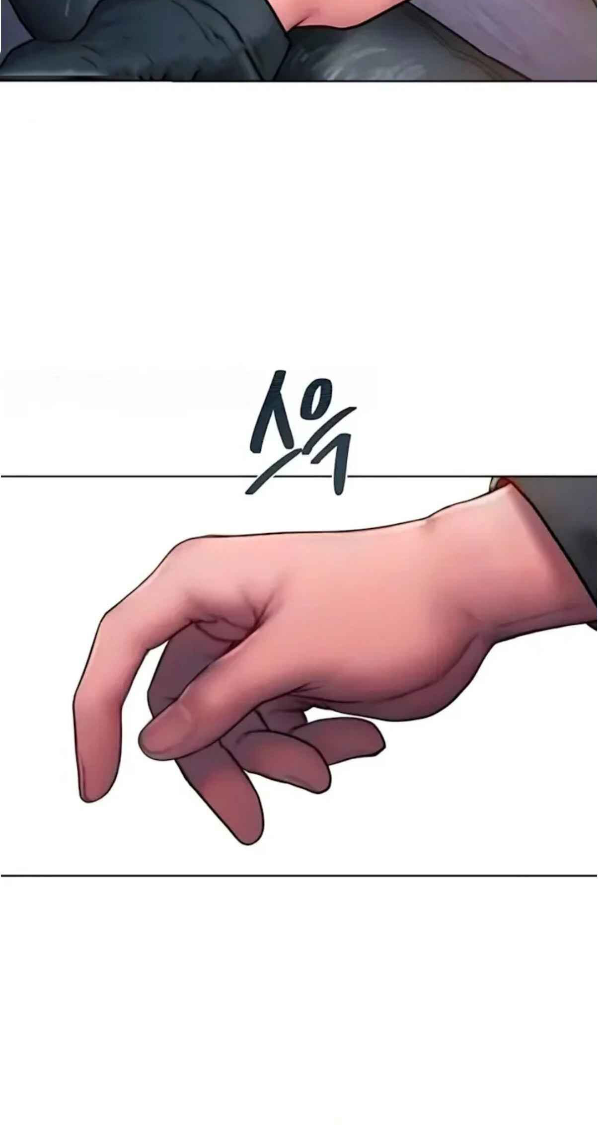 Greedy Chapter 42 page 15 - 