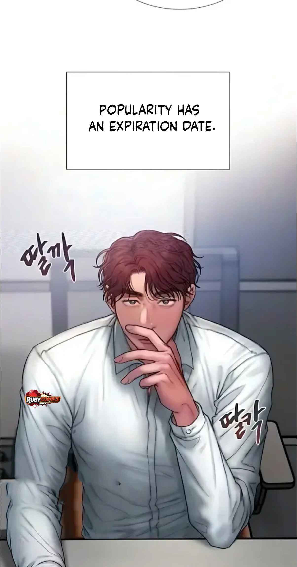 Greedy Chapter 42 page 51 - 