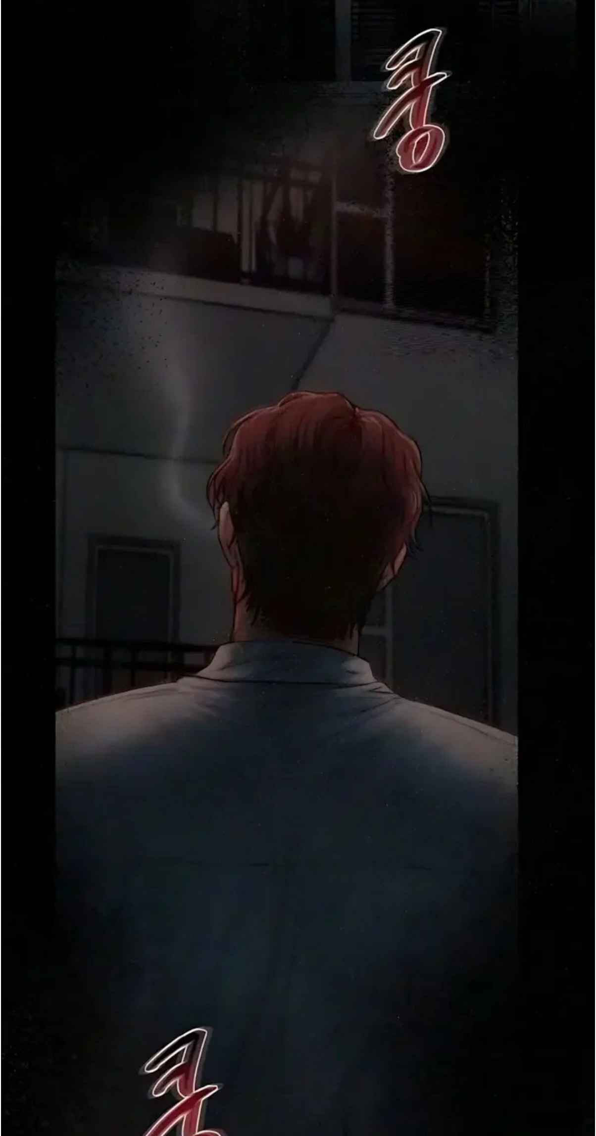 Greedy Chapter 42 page 55 - 