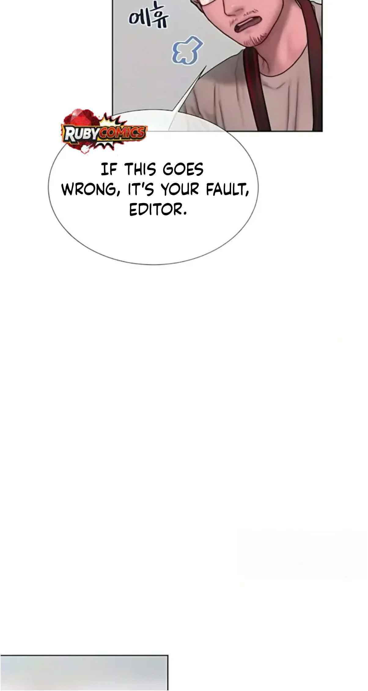 Greedy Chapter 42 page 81 - 
