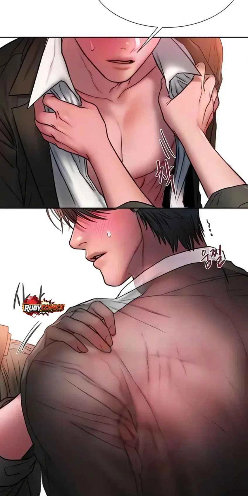 Greedy Chapter 43 page 18 - 