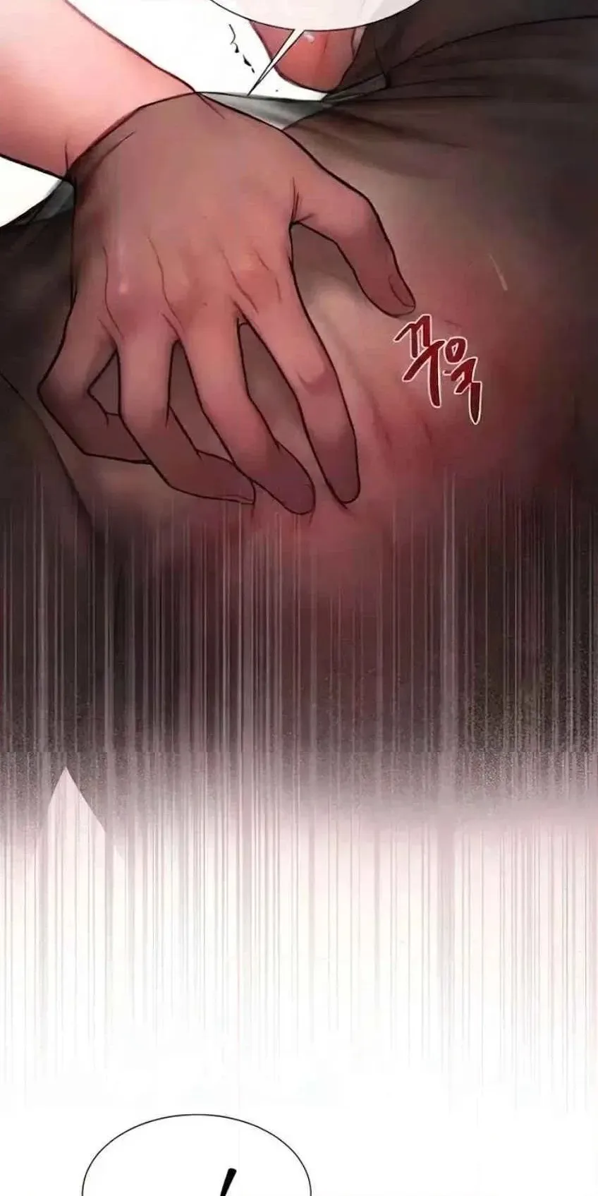 Greedy Chapter 43 page 20 - 