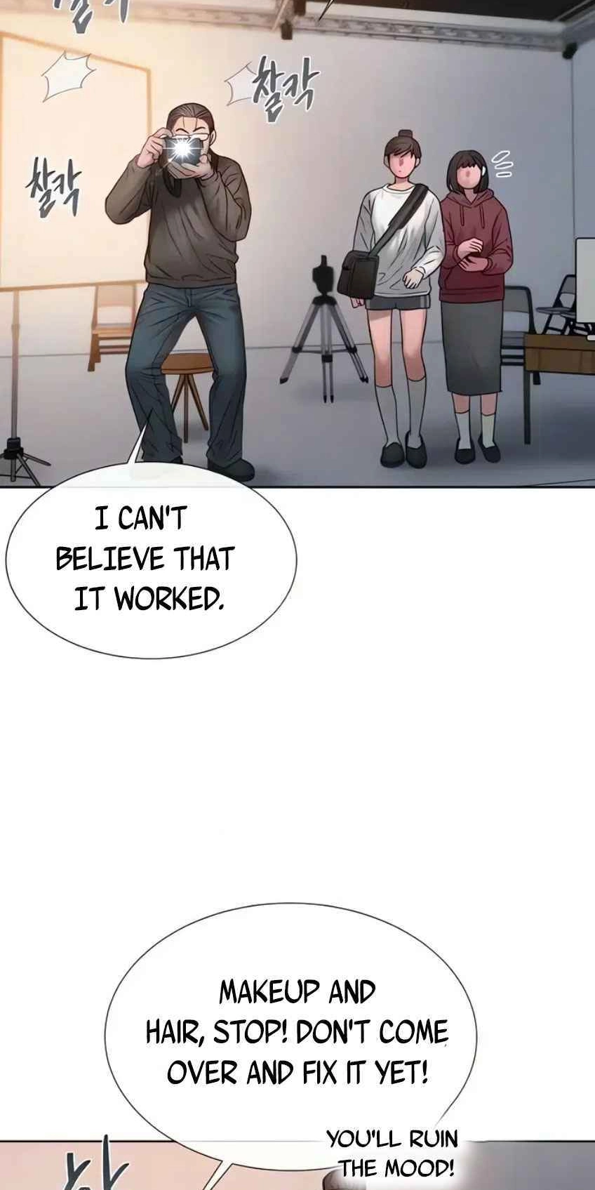 Greedy Chapter 43 page 31 - 