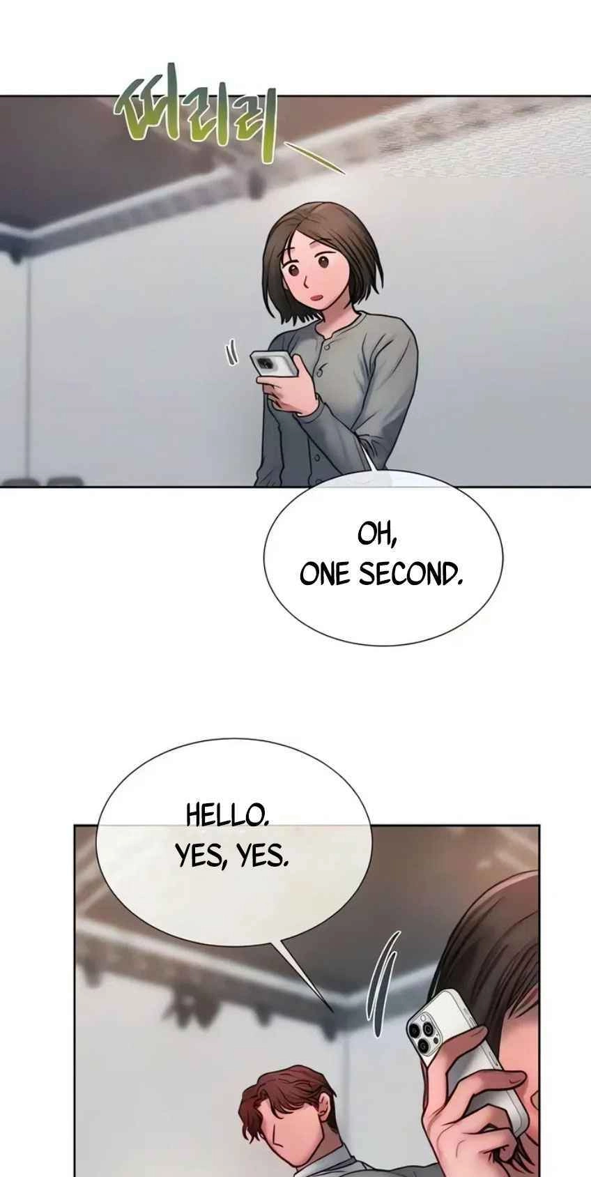 Greedy Chapter 43 page 58 - 