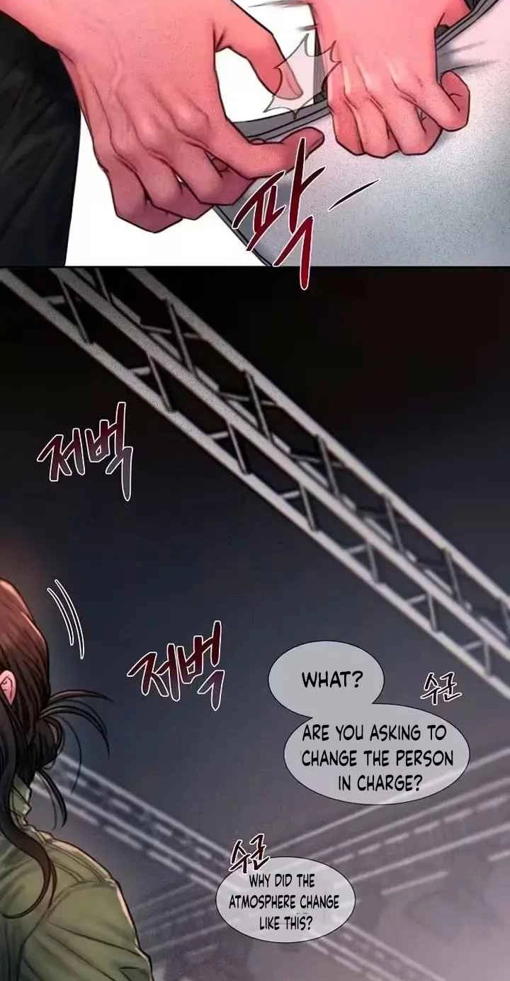 Greedy Chapter 44 page 16 - 