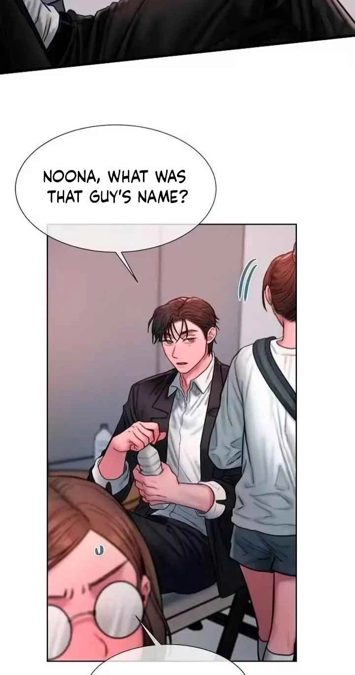 Greedy Chapter 44 page 21 - 