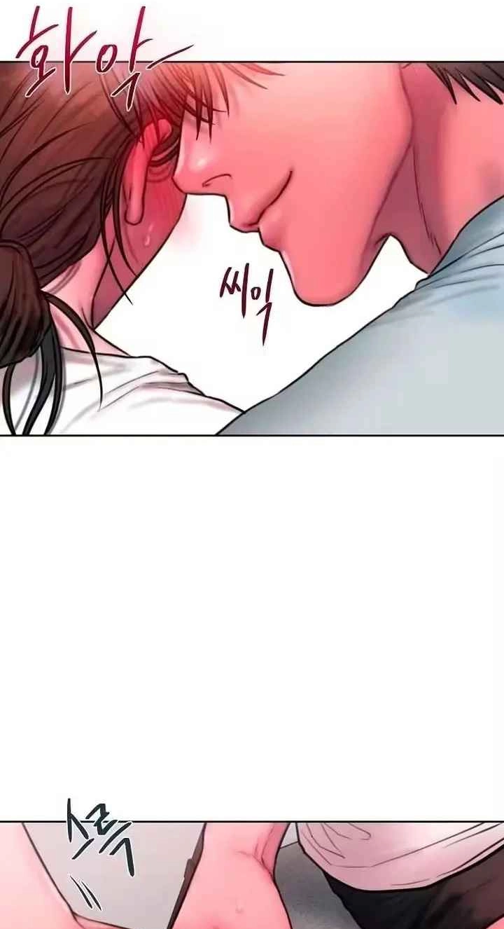 Greedy Chapter 44 page 53 - 