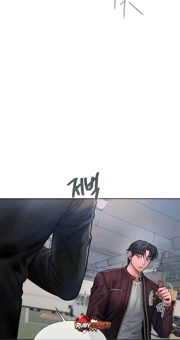 Greedy Chapter 45 page 15 - 