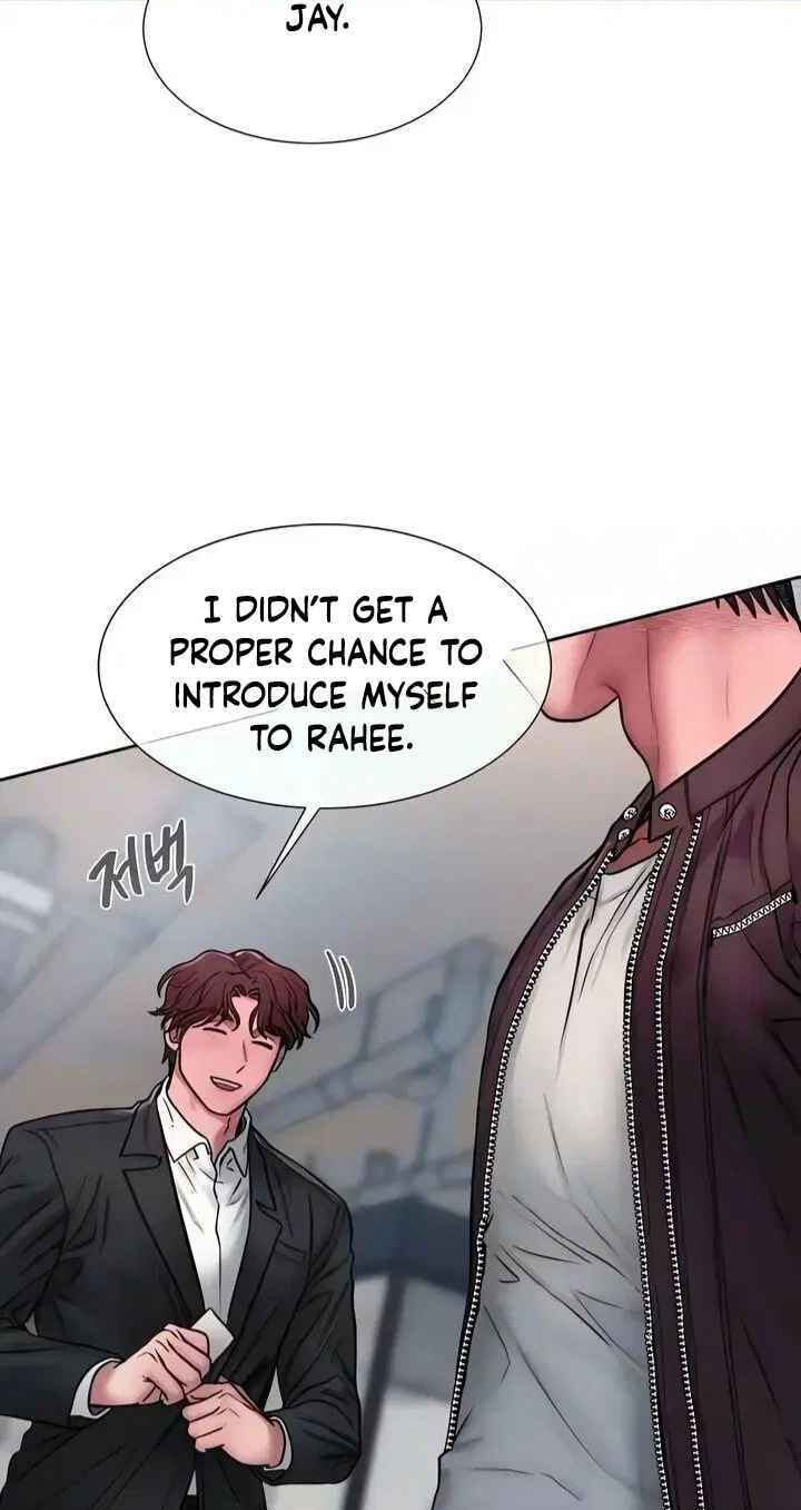 Greedy Chapter 45 page 16 - 