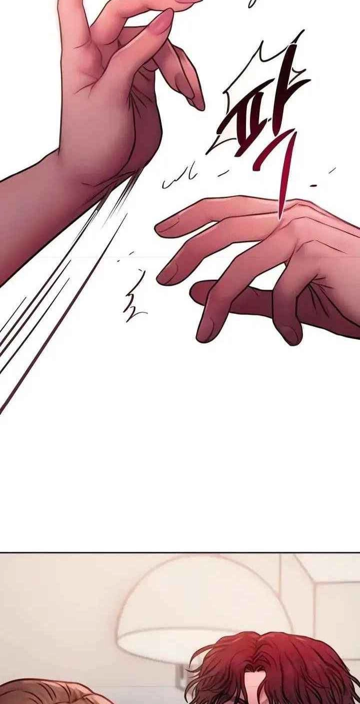 Greedy Chapter 46 page 2 - 