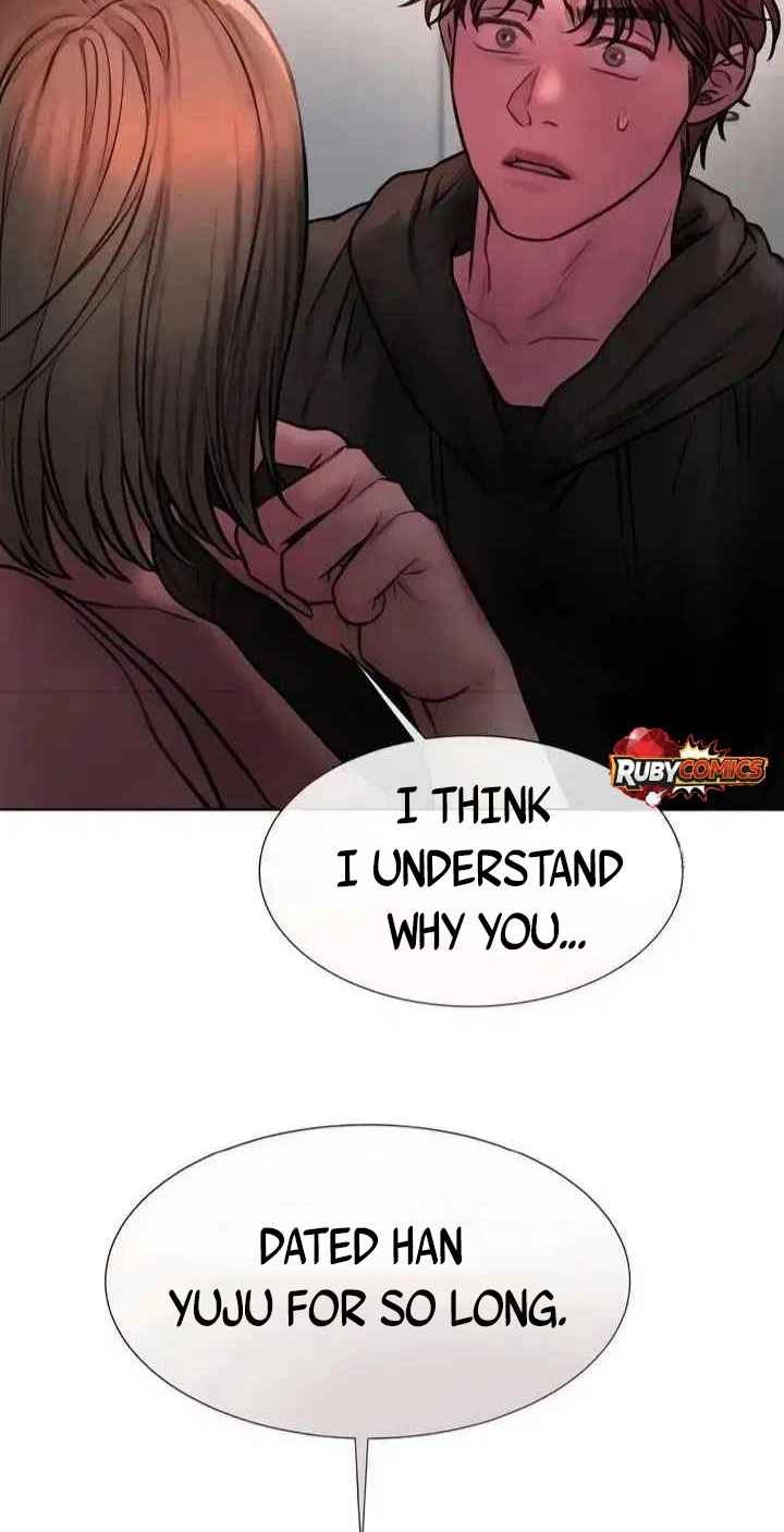 Greedy Chapter 46 page 3 - 