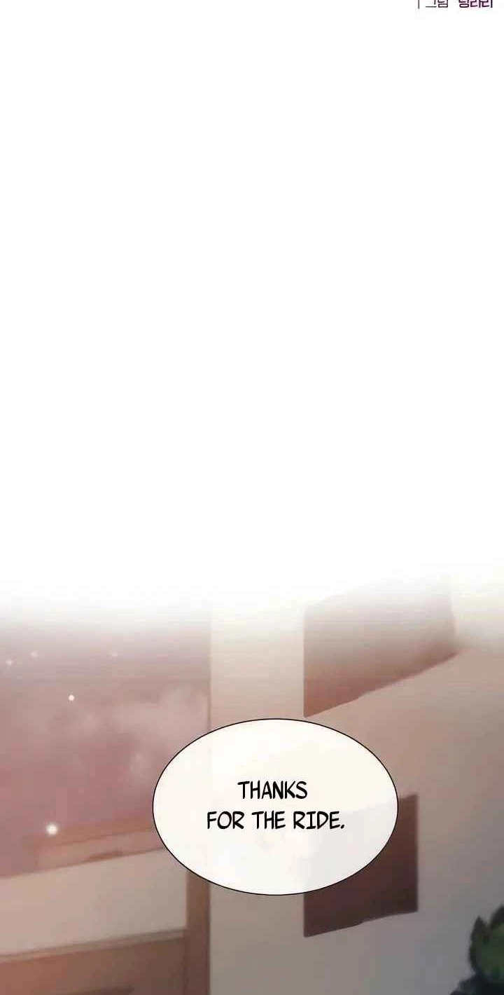 Greedy Chapter 46 page 22 - 