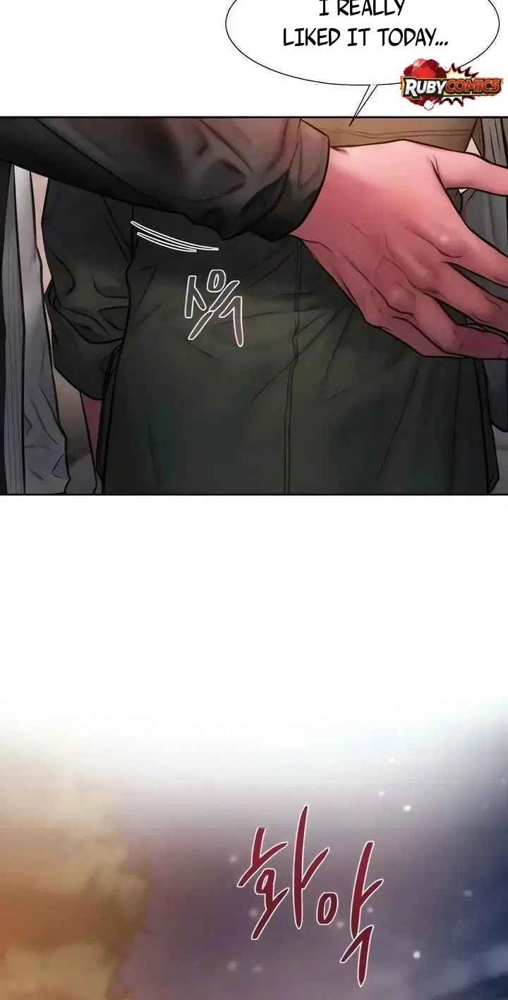 Greedy Chapter 46 page 25 - 