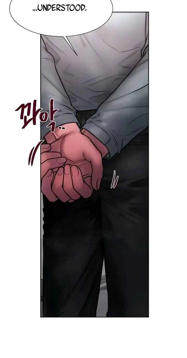 Greedy Chapter 46 page 71 - 