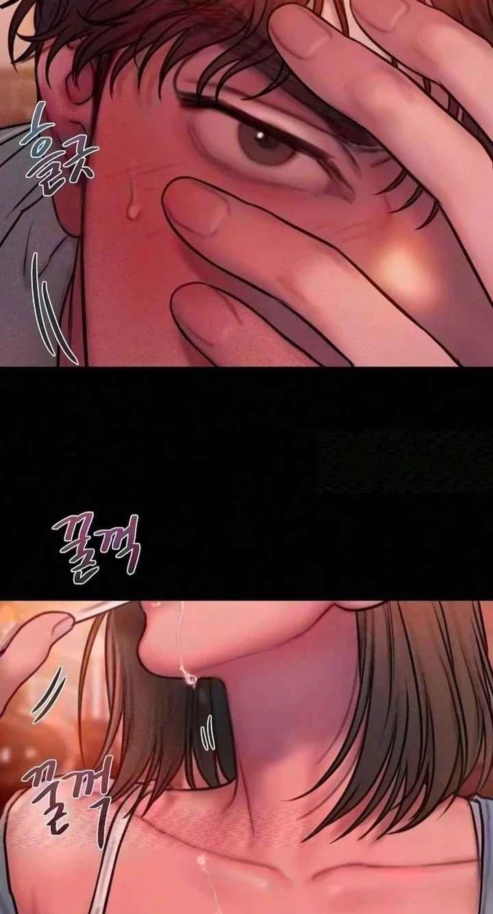 Greedy Chapter 47 page 72 - 
