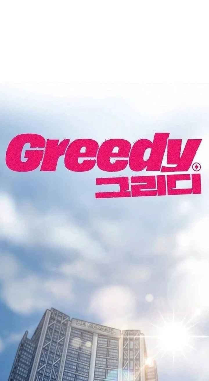 Greedy Chapter 48 page 48 - 