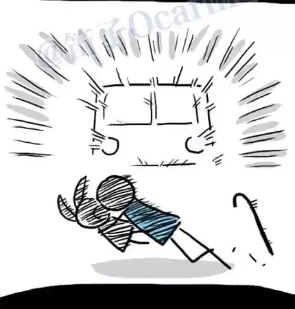Green & Blue Chapter 93 page 149 - 