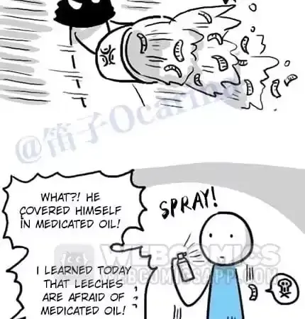 Green & Blue Chapter 93 page 55 - 