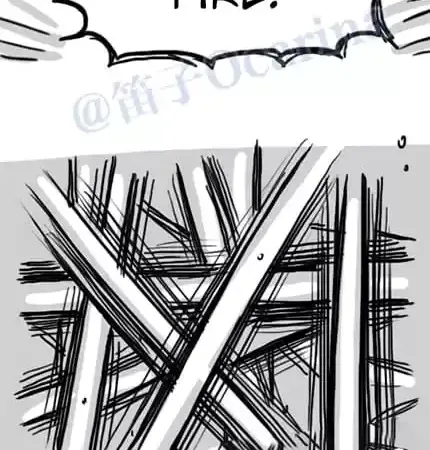 Green & Blue Chapter 93 page 78 - 