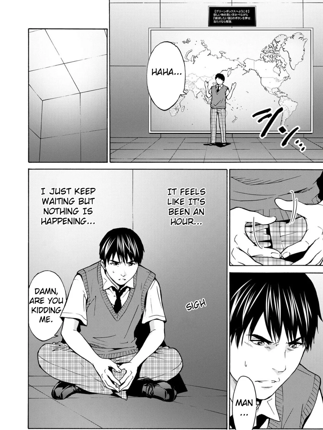 Green Box Chapter 1 page 13 - 