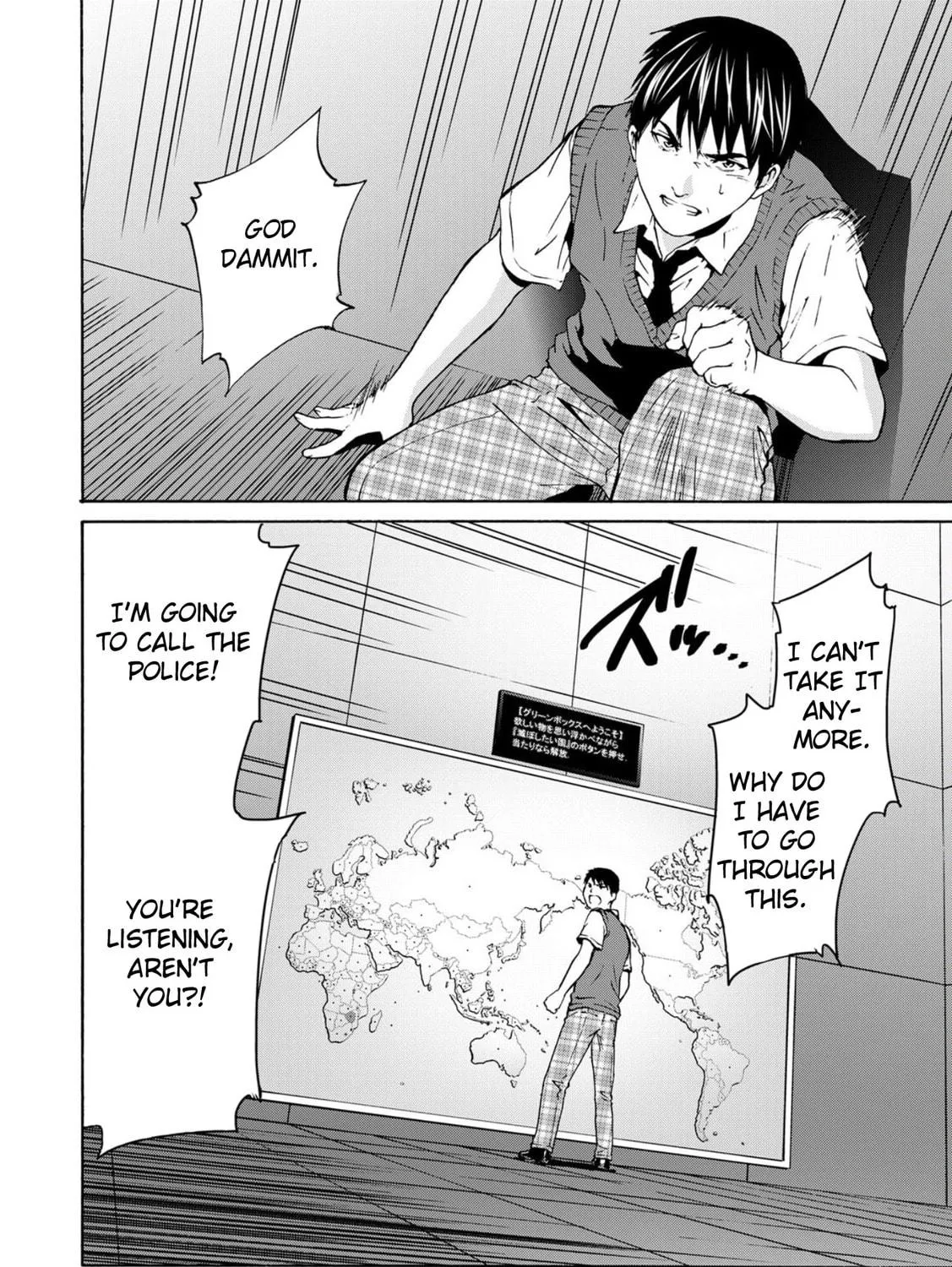 Green Box Chapter 1 page 17 - 