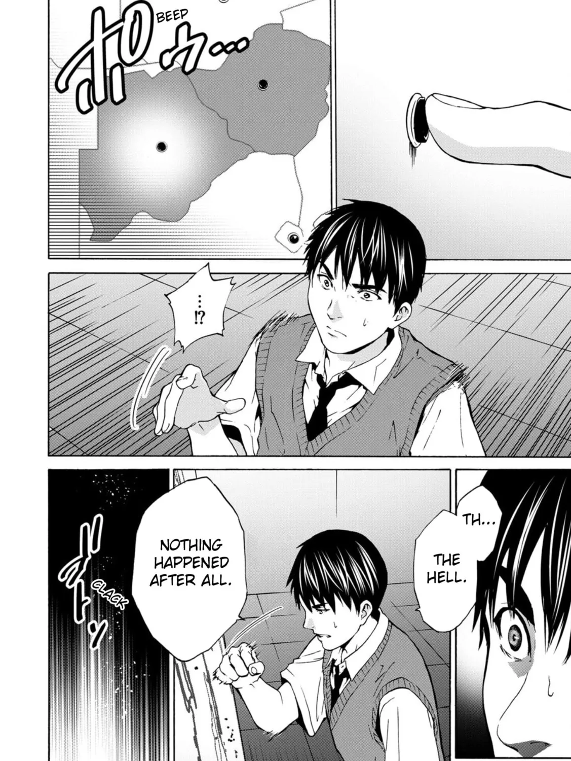 Green Box Chapter 1 page 21 - 