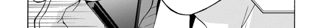 Green Box Chapter 1 page 38 - 
