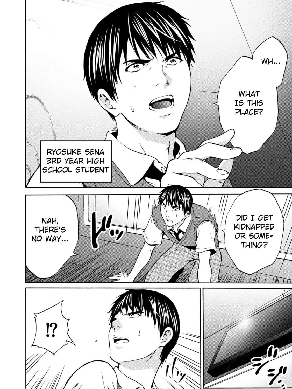Green Box Chapter 1 page 5 - 