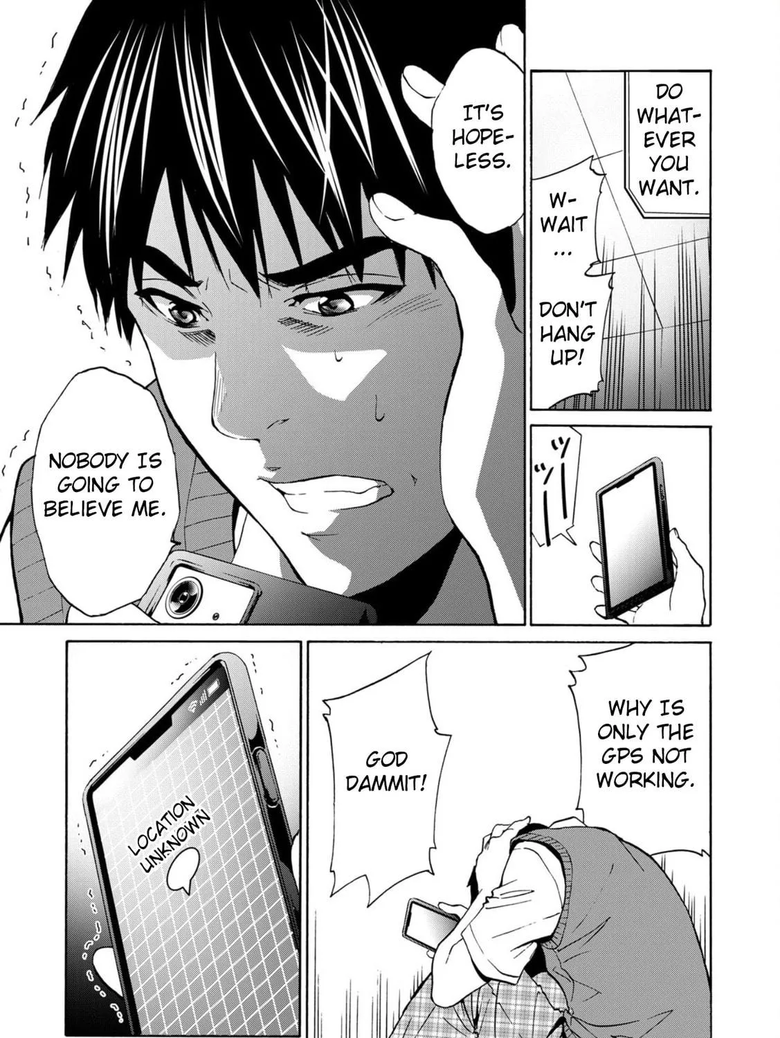 Green Box Chapter 1 page 47 - 