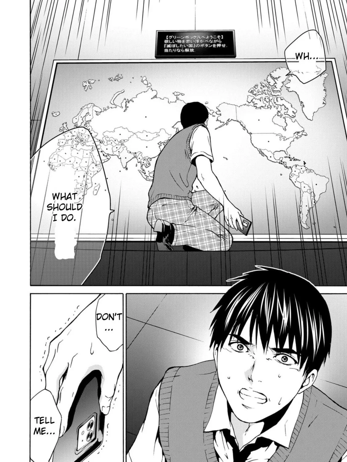 Green Box Chapter 1 page 49 - 