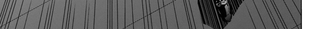 Green Box Chapter 1 page 52 - 