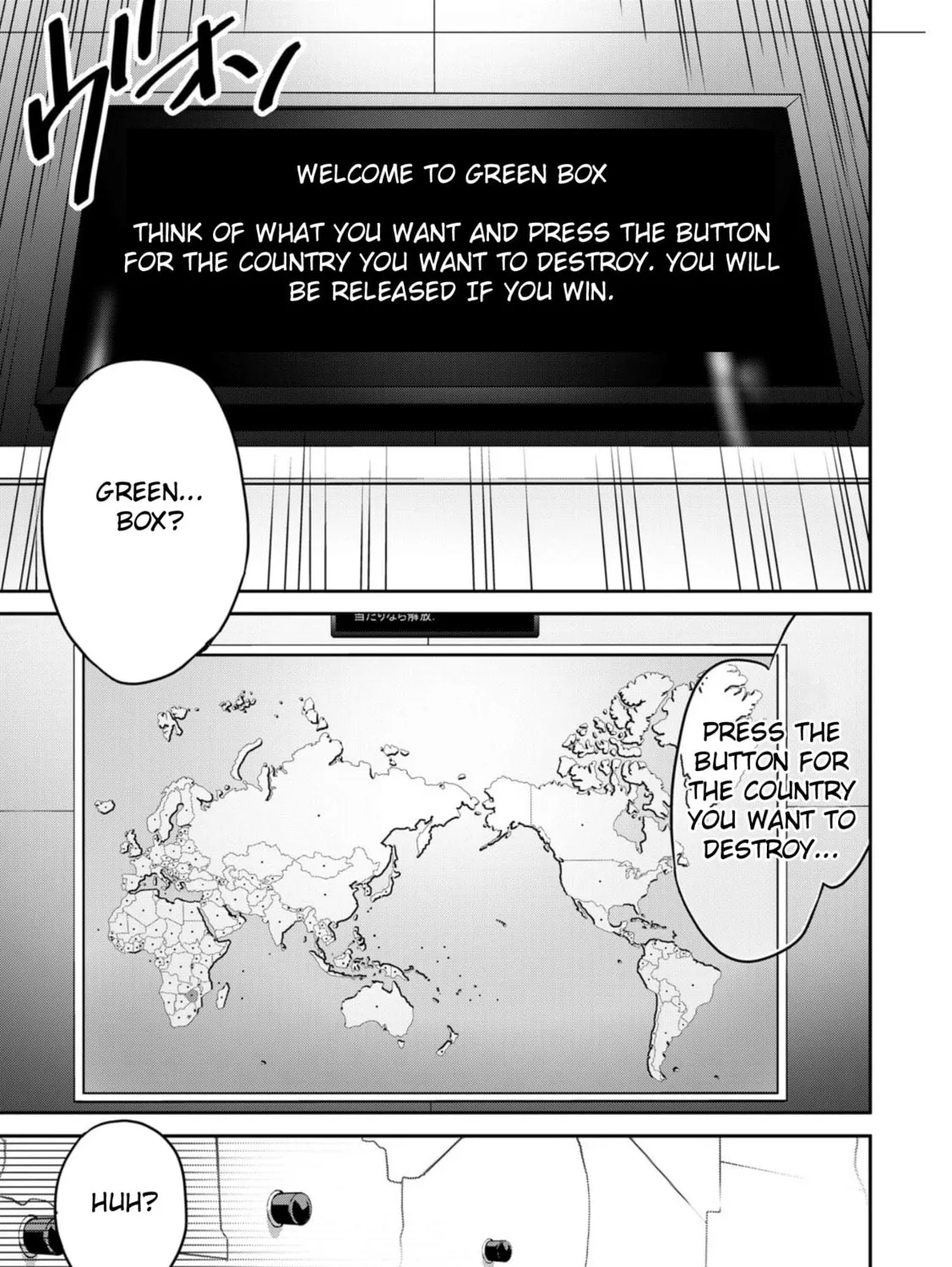 Green Box Chapter 1 page 7 - 