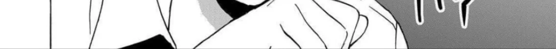 Green Box Chapter 10 page 16 - 
