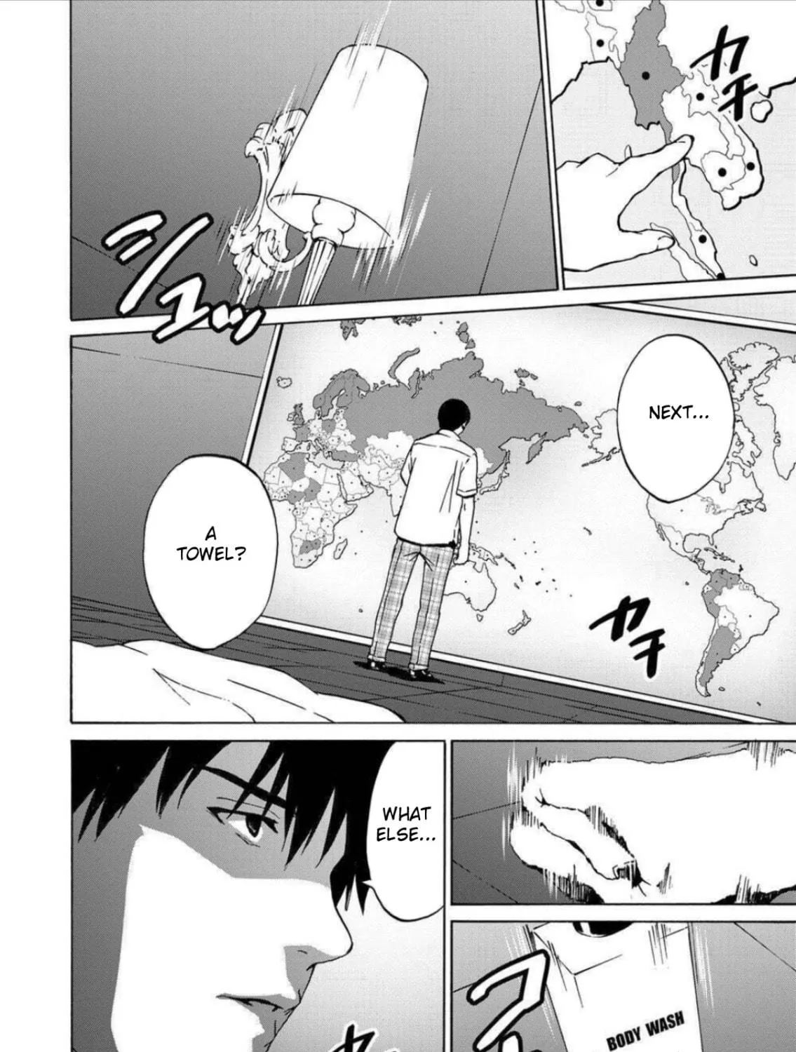 Green Box Chapter 10 page 19 - 