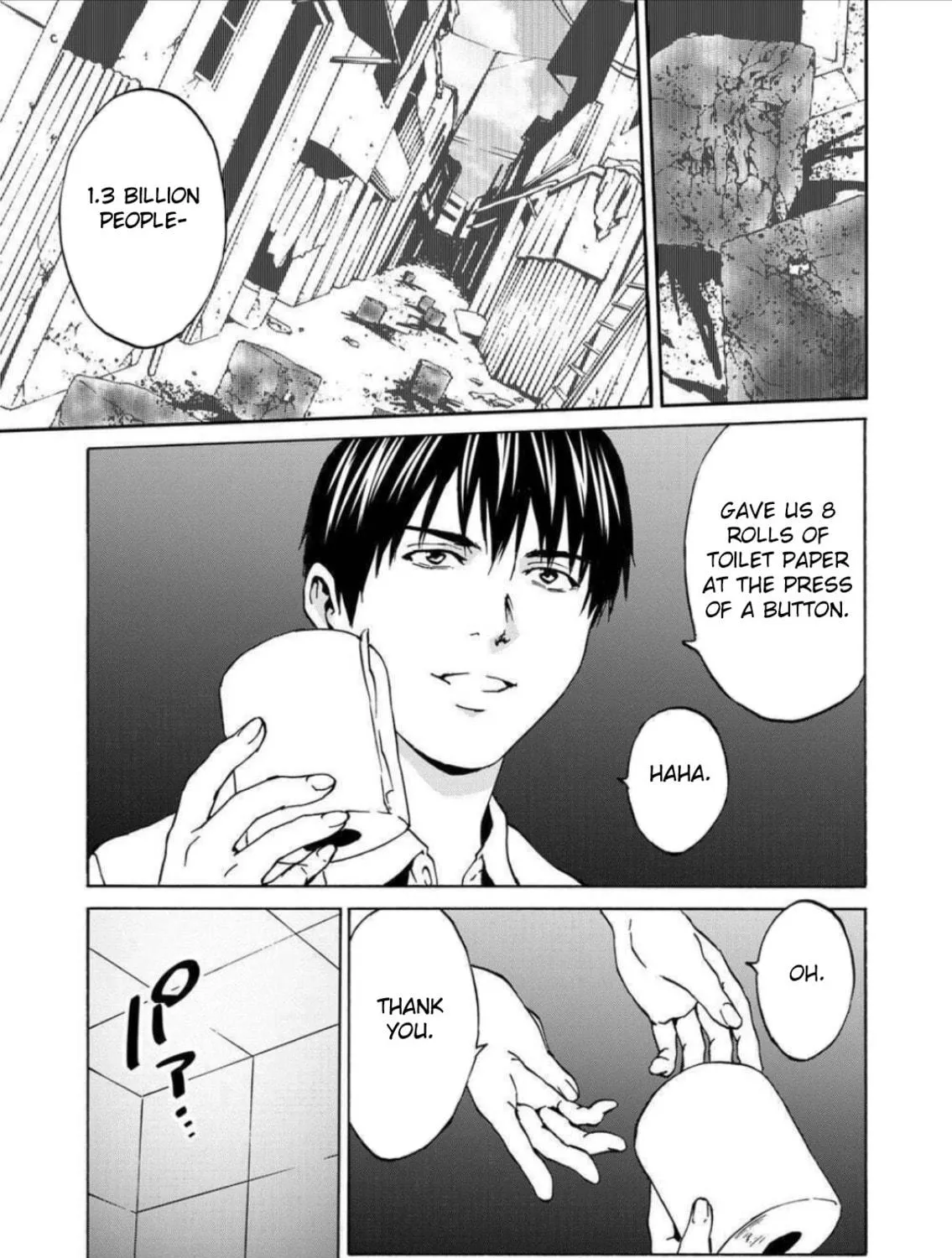 Green Box Chapter 10 page 29 - 