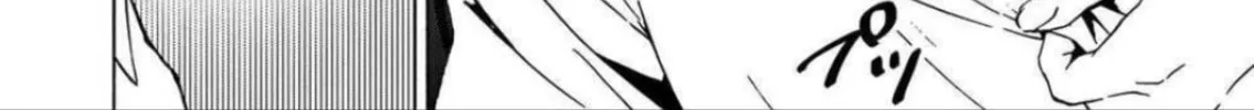 Green Box Chapter 10 page 4 - 