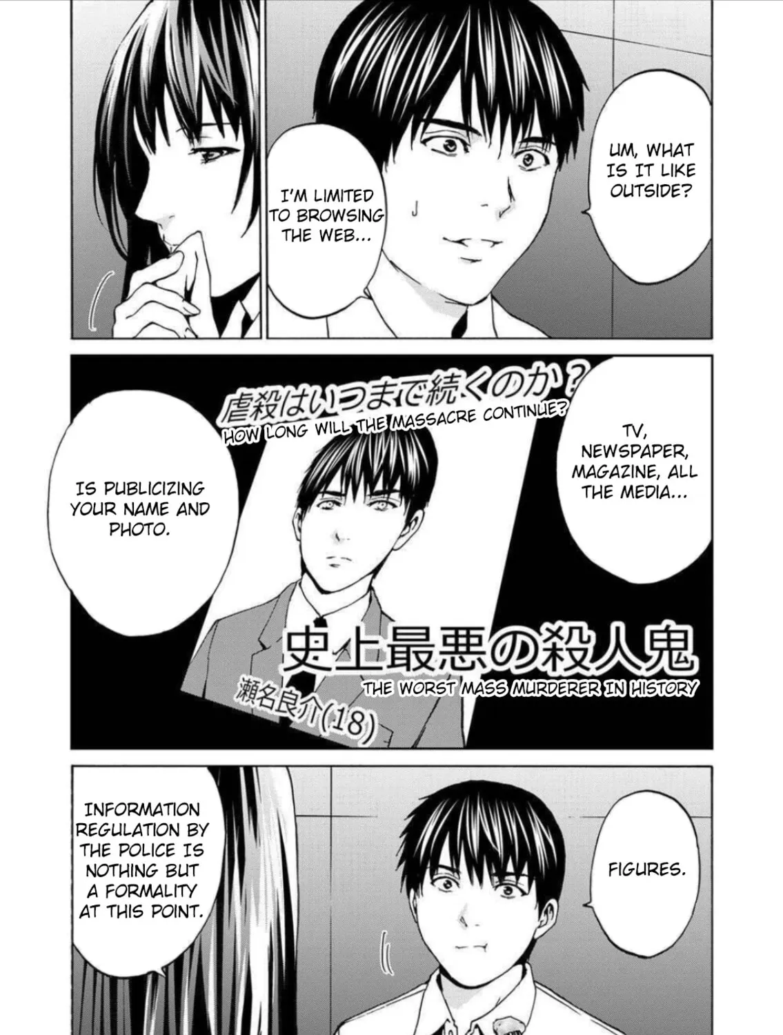 Green Box Chapter 10 page 37 - 