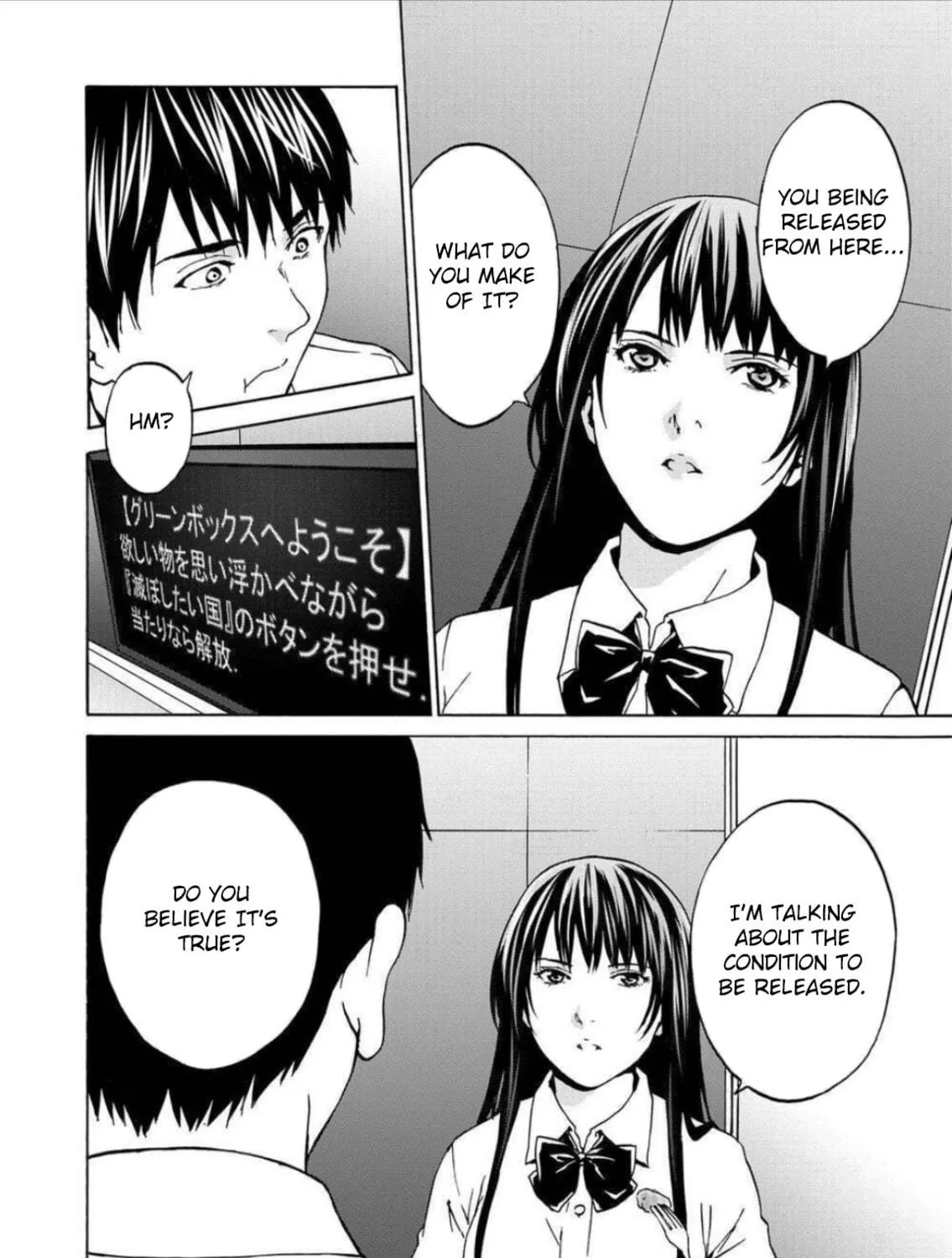 Green Box Chapter 10 page 39 - 