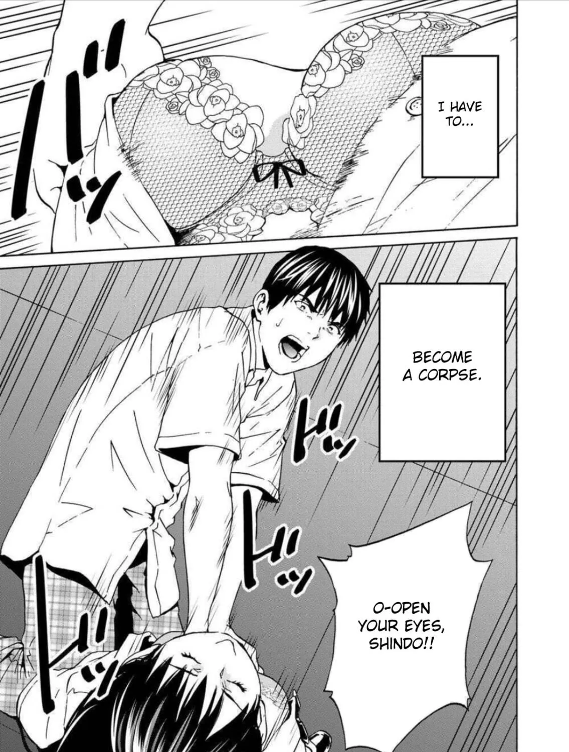 Green Box Chapter 10 page 5 - 
