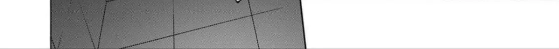 Green Box Chapter 10 page 52 - 