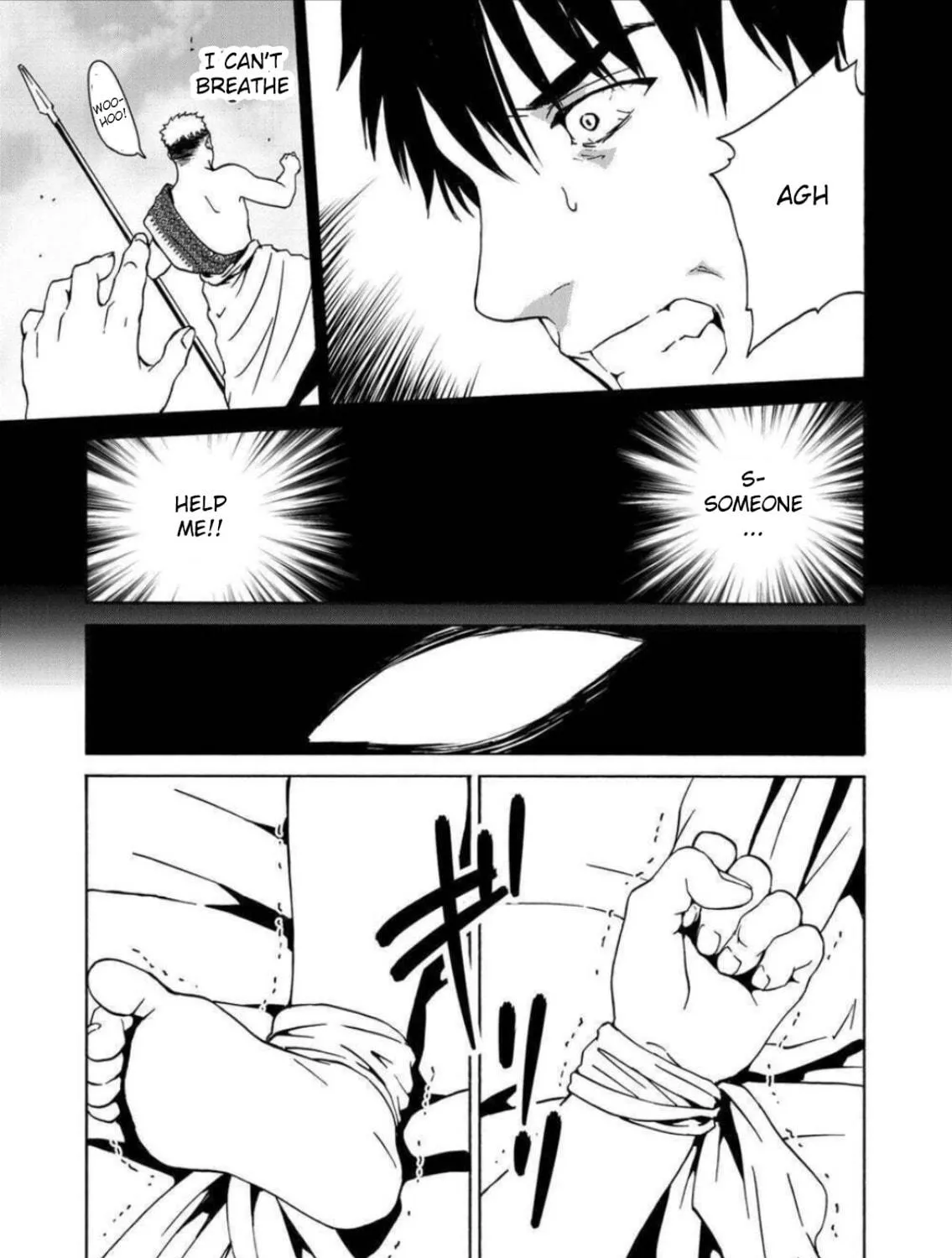 Green Box Chapter 10 page 69 - 